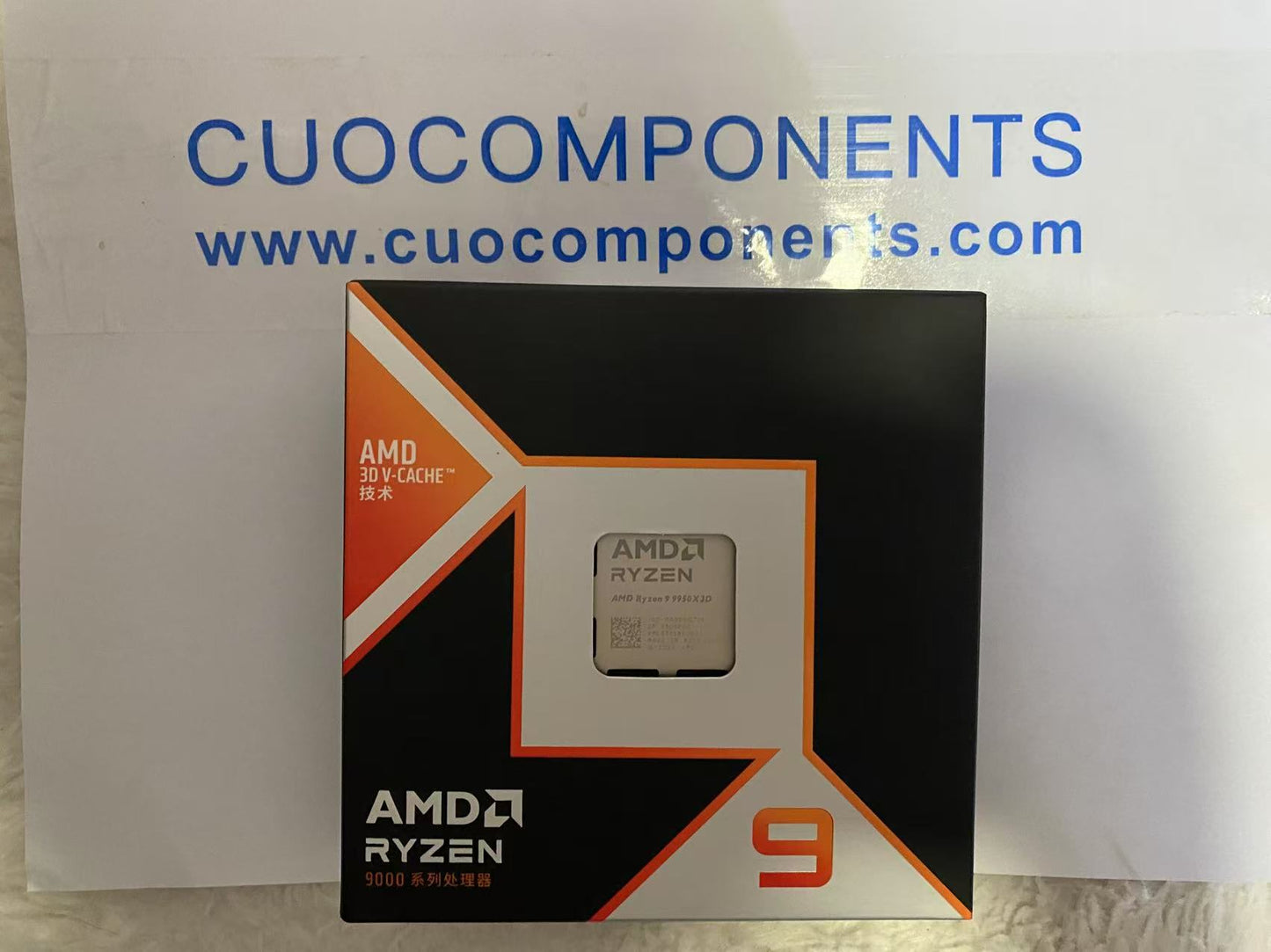 AMD Ryzen 9 9950X3D